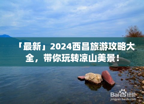 资料下载 第26页