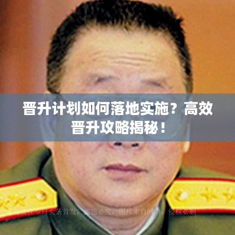 关于我们 第19页