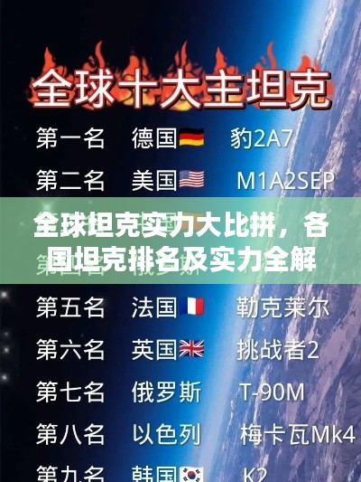 联系我们 第18页
