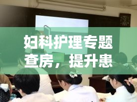 考级报名 第20页