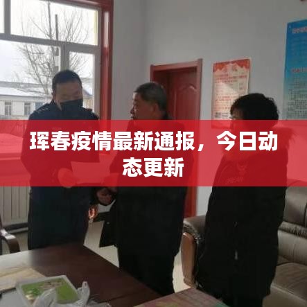 培训课程 第15页