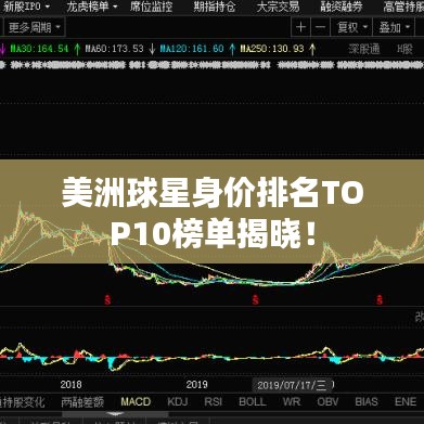 沉灶生蛙