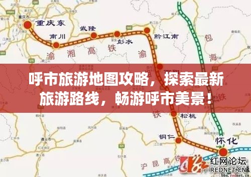资料下载 第16页