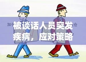 资料下载 第14页