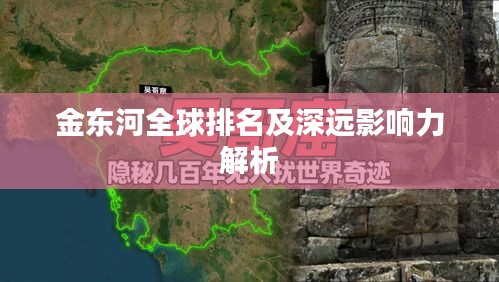 蚁出蚋飞