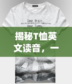 蚕丛鸟道